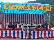 ɓߎshy(2007.10.14)